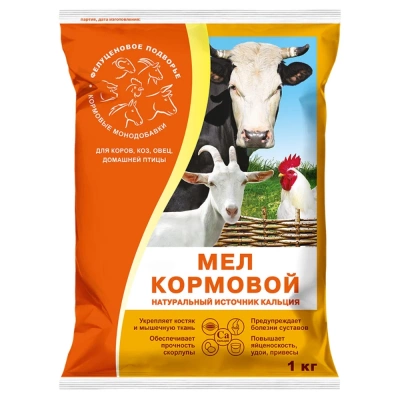 Фелуценовое Подворье Мел кормовой добавка для животных 1кг